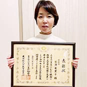 オルソケラトロジー講習会会場にて