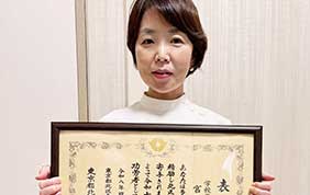 オルソケラトロジー講習会会場にて